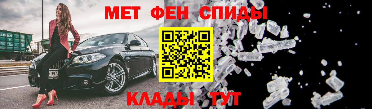 Шарыпово  АМФ 98%  АМФ  Вход с VPN 