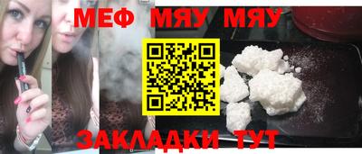 дурь Малоярославец