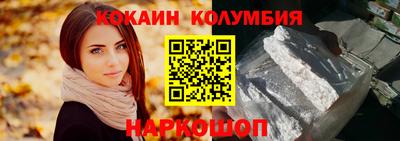 ешки Будённовск