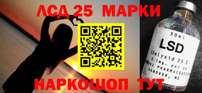 кристаллы Бугуруслан