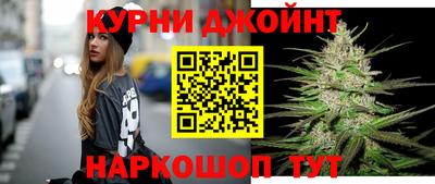 гашиш Мариинск