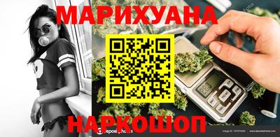 ешки Будённовск