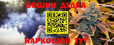 прущая мука Бузулук