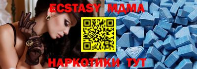 ешки Будённовск