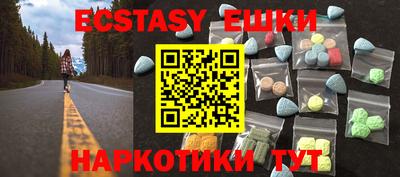 прущая мука Бузулук