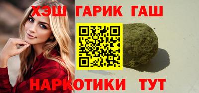 ешки Будённовск